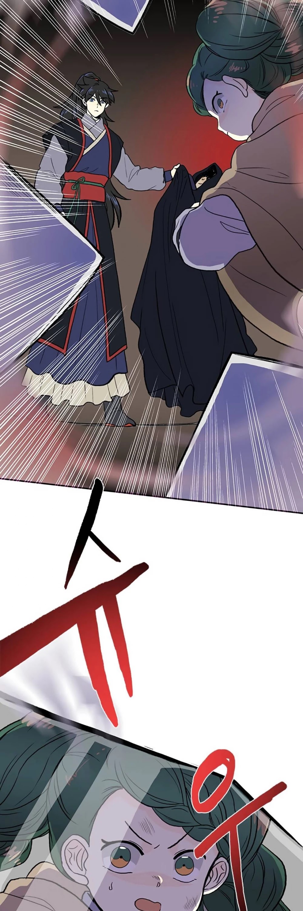 The Scholar's Reincarnation Chapter 151 page 18 - Chapter 151