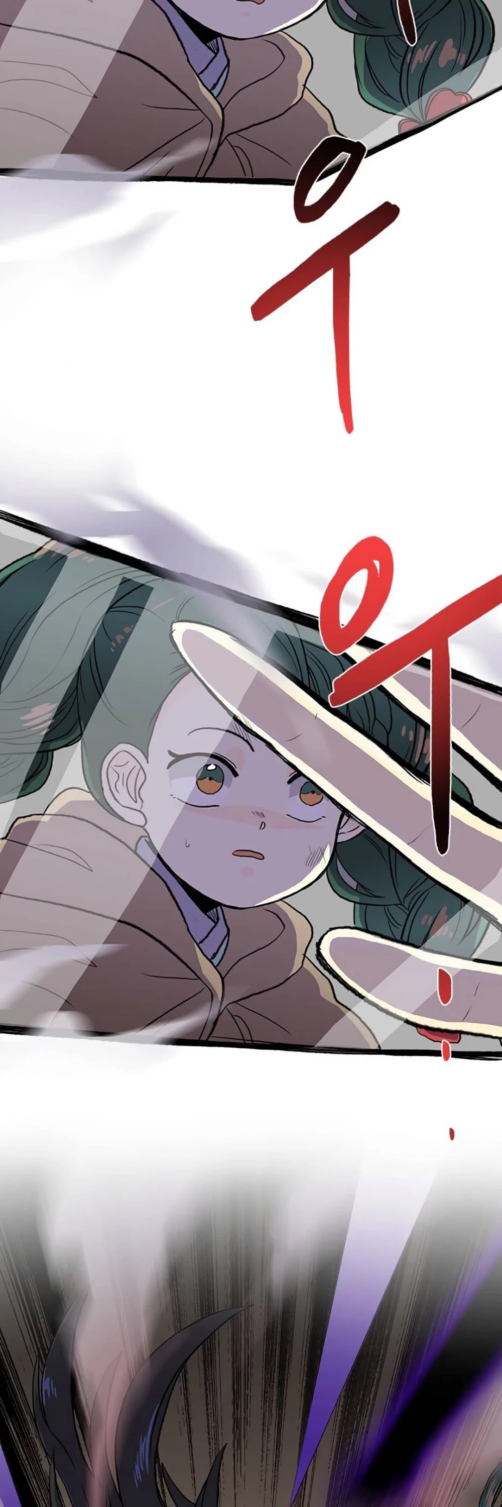 The Scholar's Reincarnation Chapter 151 page 19 - Chapter 151