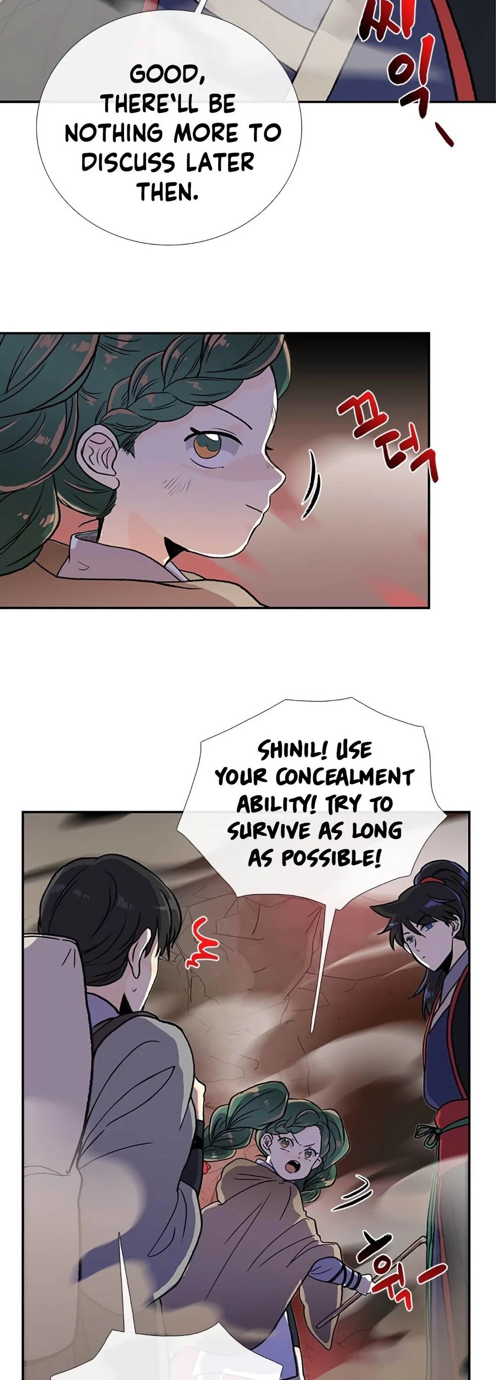 The Scholar's Reincarnation Chapter 151 page 2 - Chapter 151