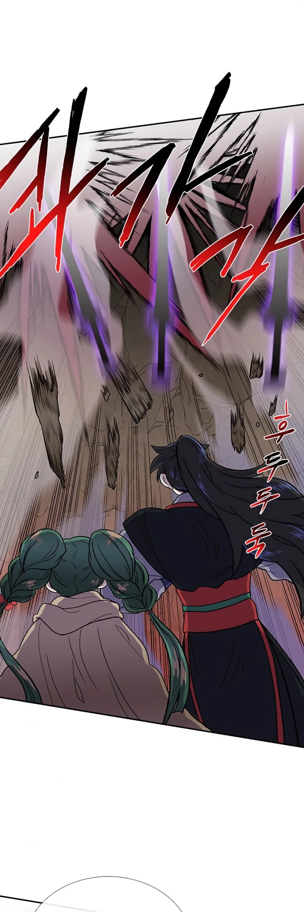 The Scholar's Reincarnation Chapter 151 page 22 - Chapter 151