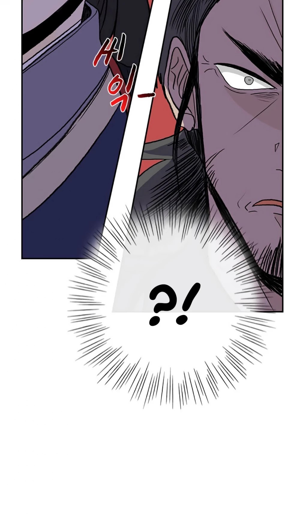 The Scholar's Reincarnation Chapter 151 page 31 - Chapter 151