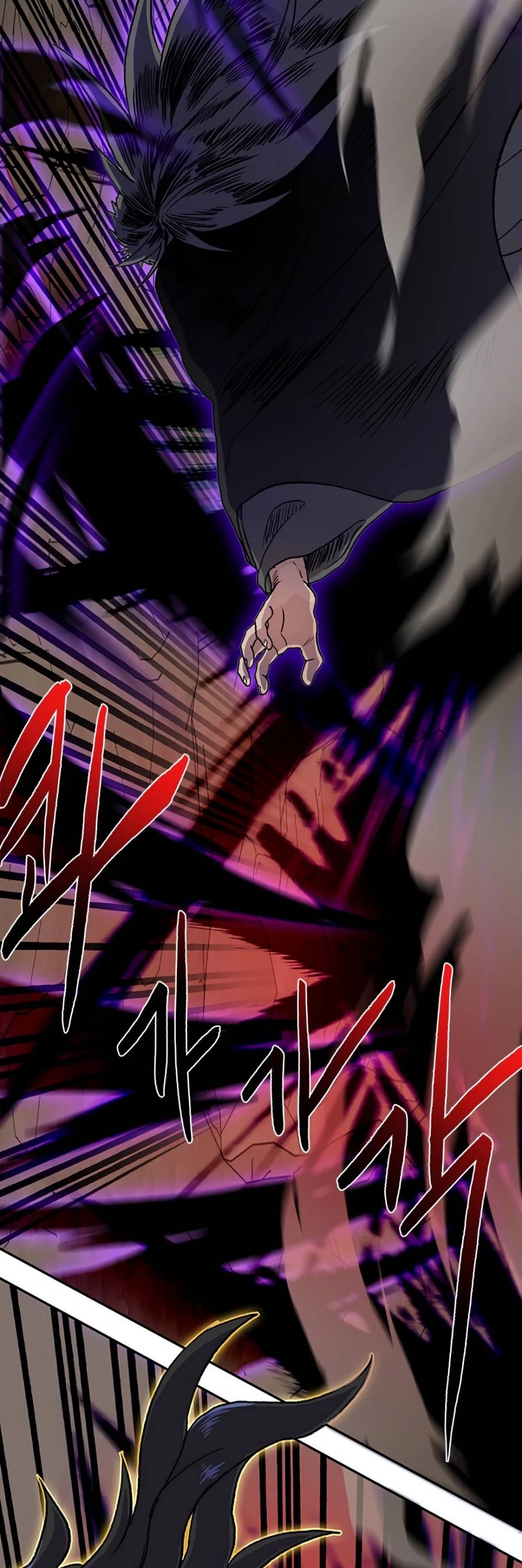 The Scholar's Reincarnation Chapter 151 page 37 - Chapter 151