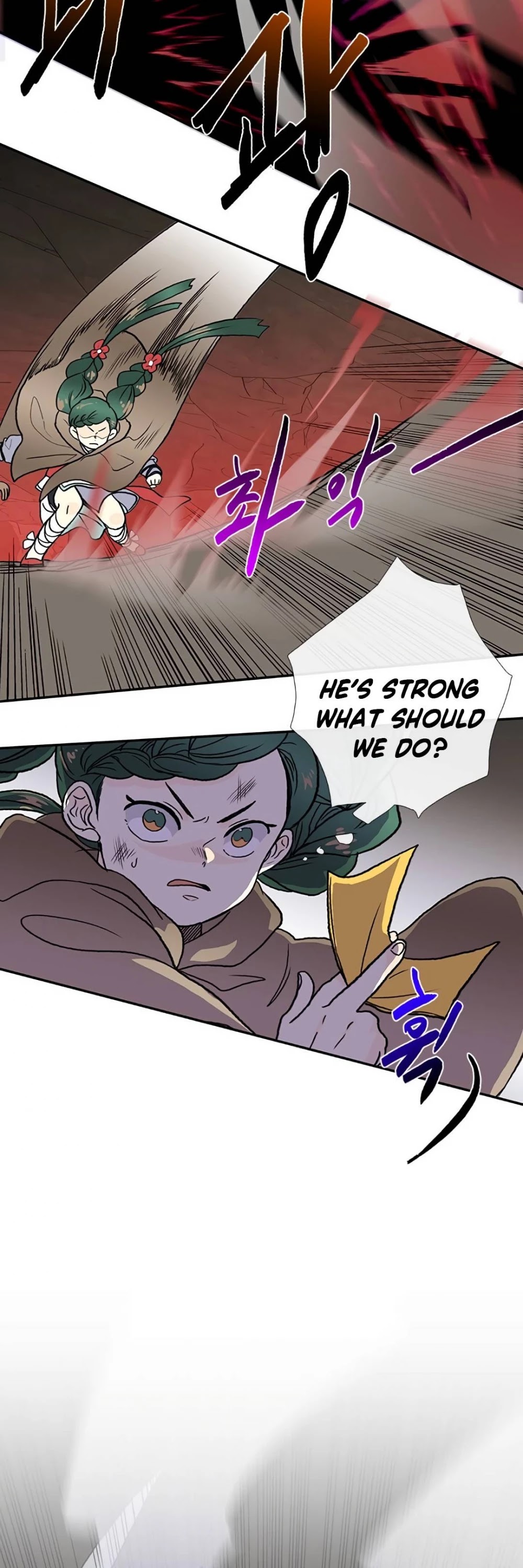 The Scholar's Reincarnation Chapter 151 page 39 - Chapter 151