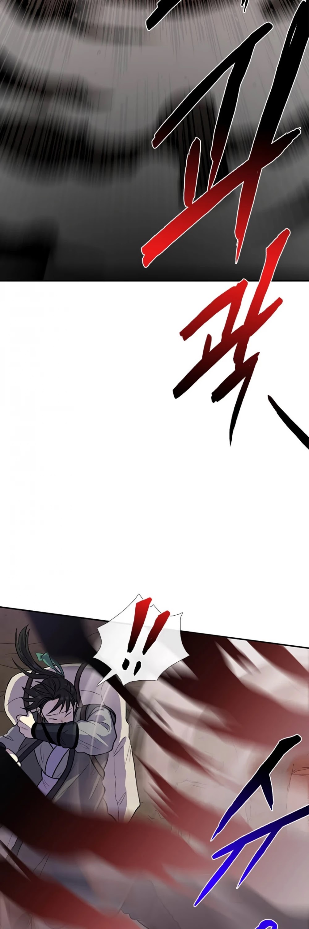 The Scholar's Reincarnation Chapter 151 page 46 - Chapter 151