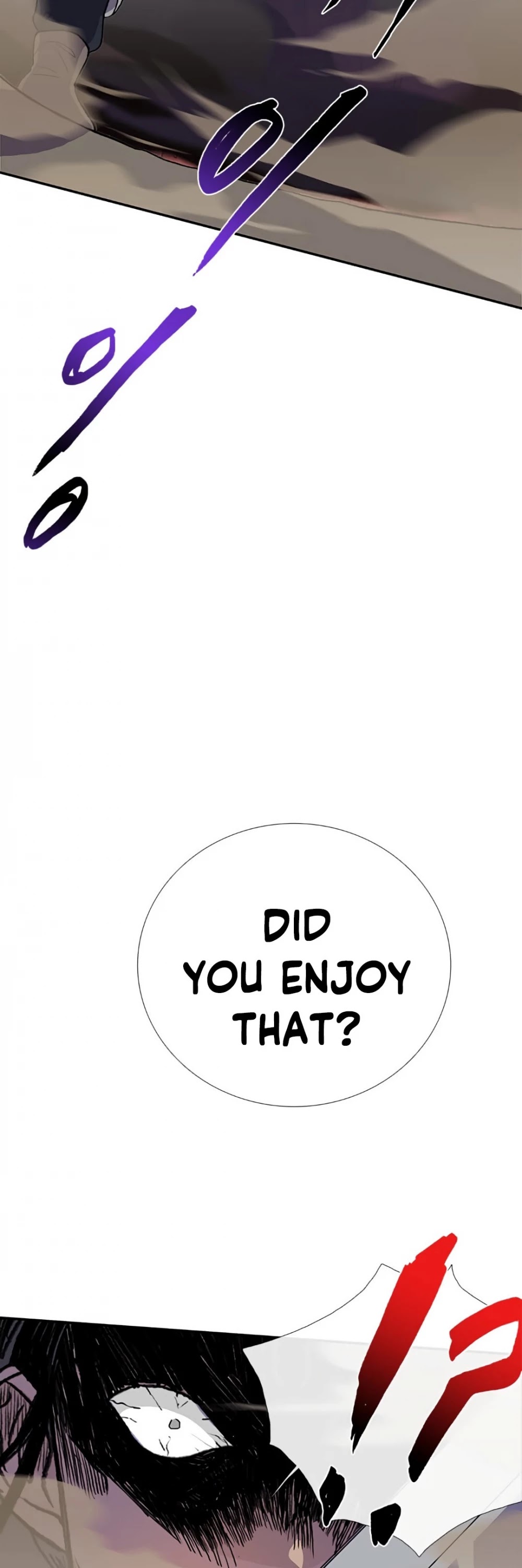 The Scholar's Reincarnation Chapter 151 page 48 - Chapter 151