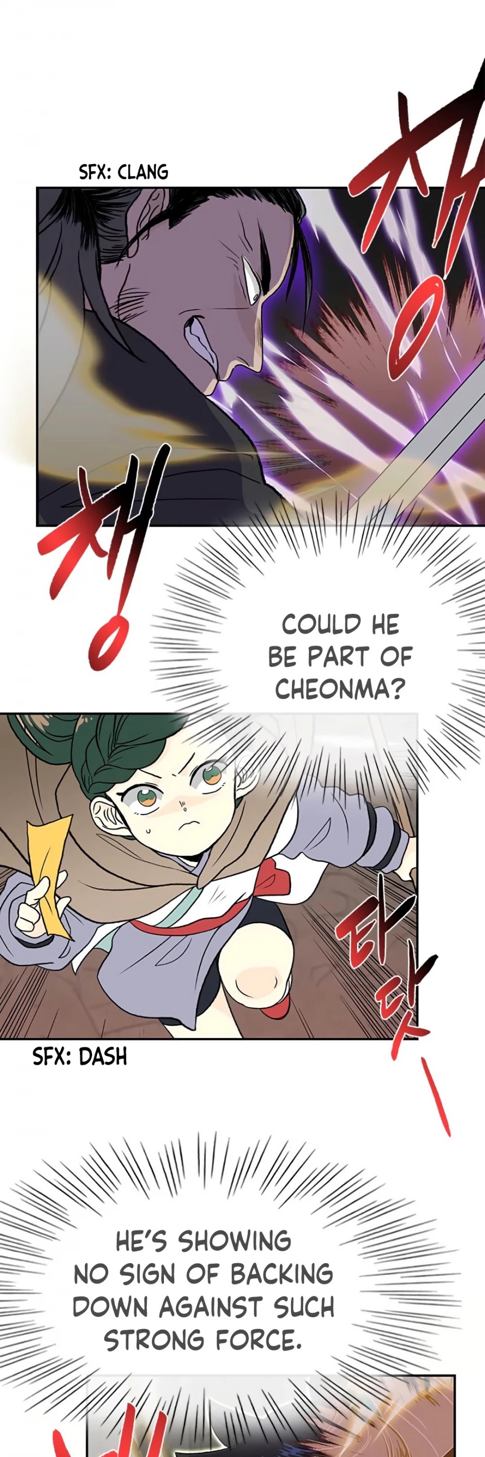 The Scholar's Reincarnation Chapter 152 page 17 - Chapter 152