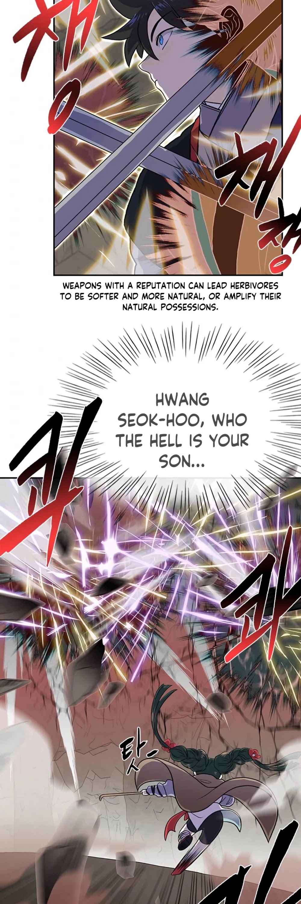 The Scholar's Reincarnation Chapter 152 page 18 - Chapter 152