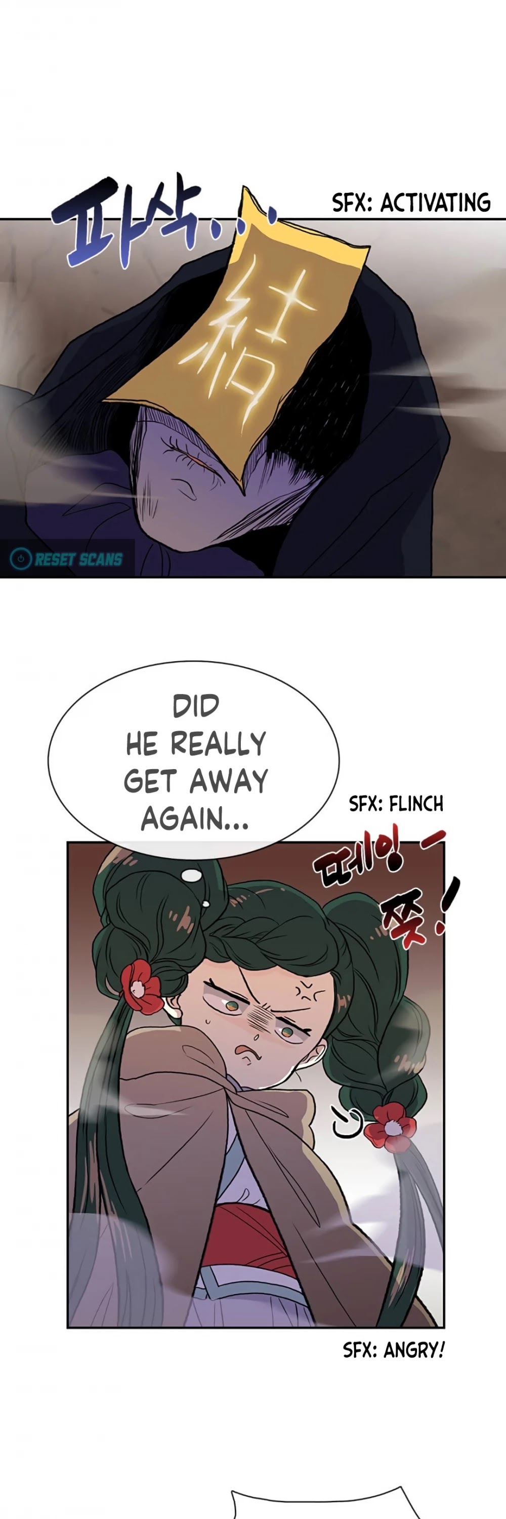 The Scholar's Reincarnation Chapter 152 page 24 - Chapter 152
