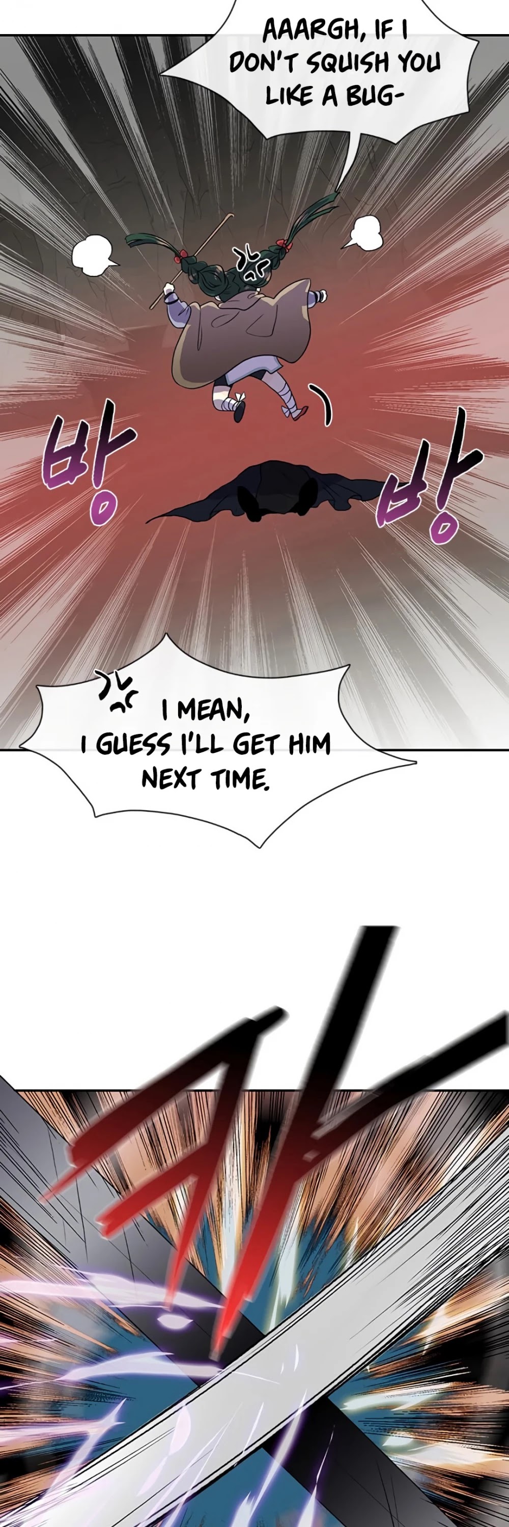 The Scholar's Reincarnation Chapter 152 page 25 - Chapter 152