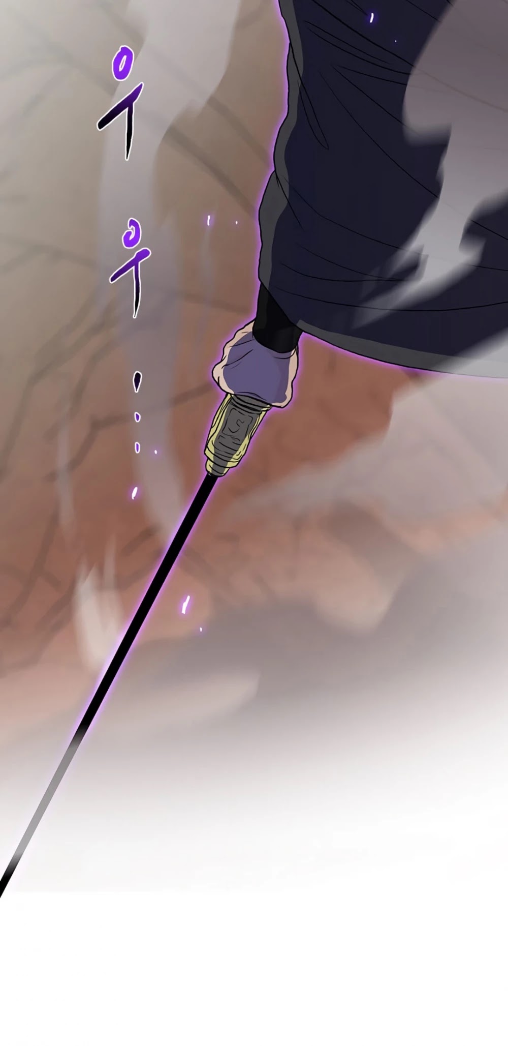 The Scholar's Reincarnation Chapter 152 page 35 - Chapter 152