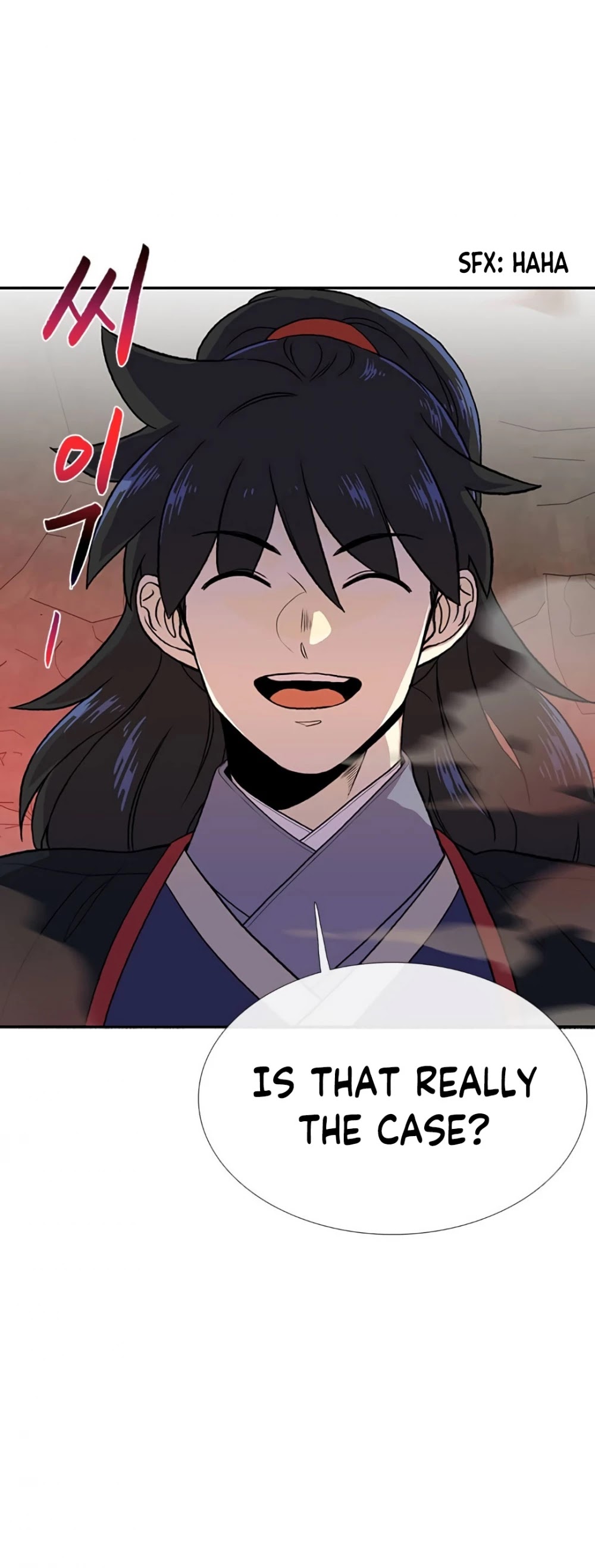 The Scholar's Reincarnation Chapter 152 page 6 - Chapter 152