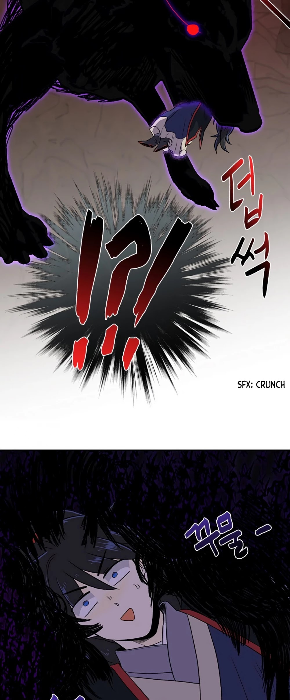 The Scholar's Reincarnation Chapter 153 page 14 - Chapter 153