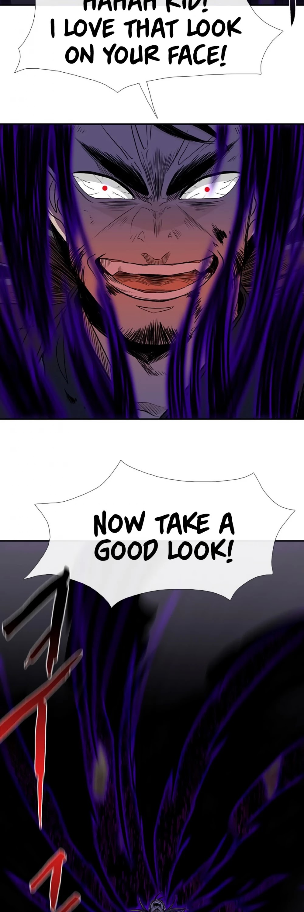 The Scholar's Reincarnation Chapter 153 page 20 - Chapter 153