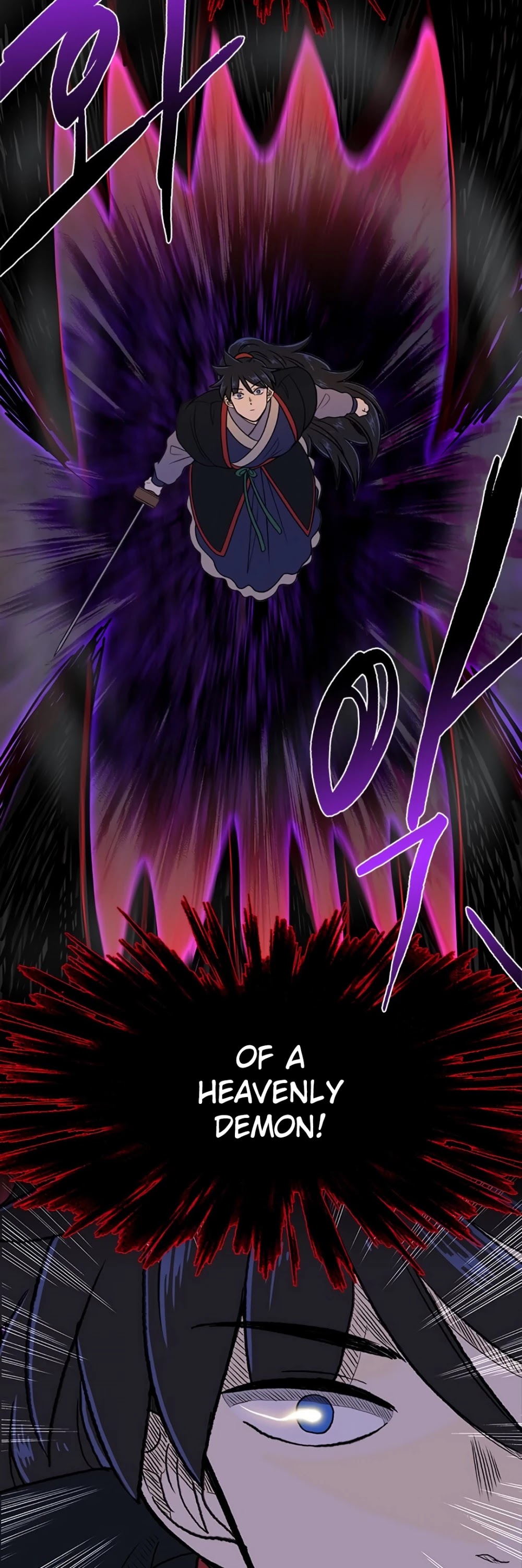 The Scholar's Reincarnation Chapter 153 page 24 - Chapter 153