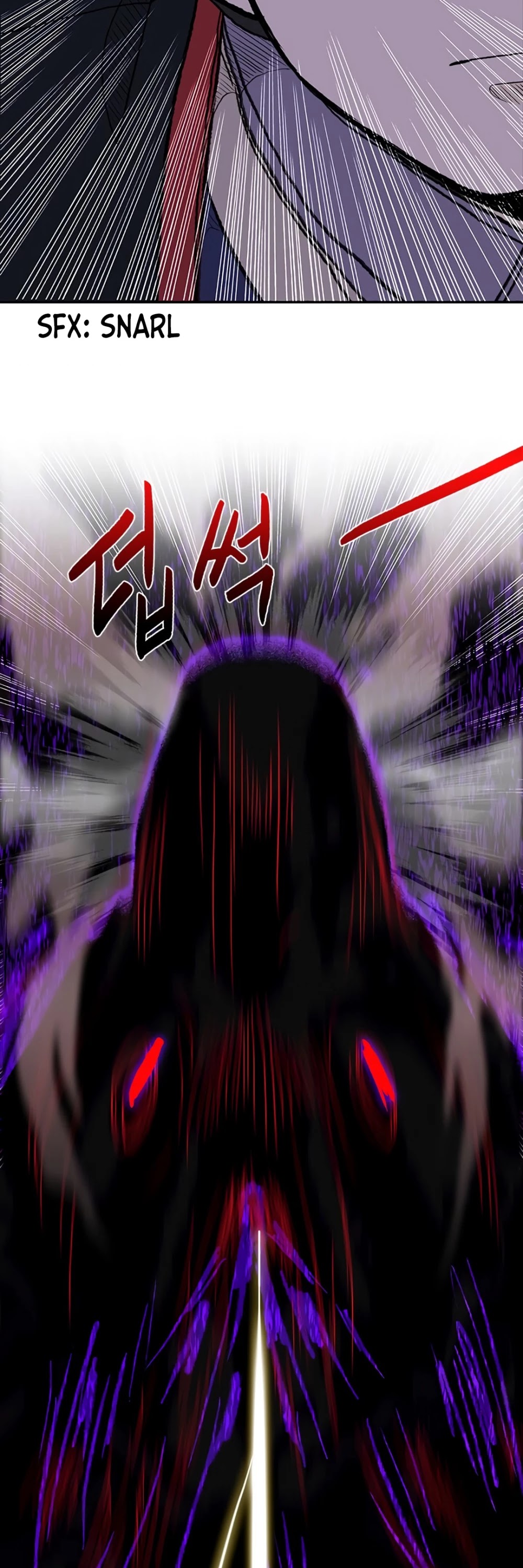 The Scholar's Reincarnation Chapter 153 page 25 - Chapter 153