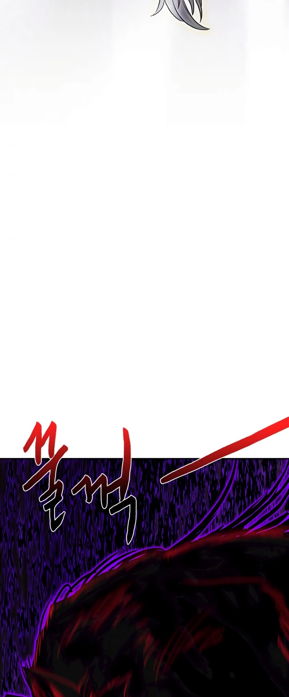 The Scholar's Reincarnation Chapter 153 page 35 - Chapter 153