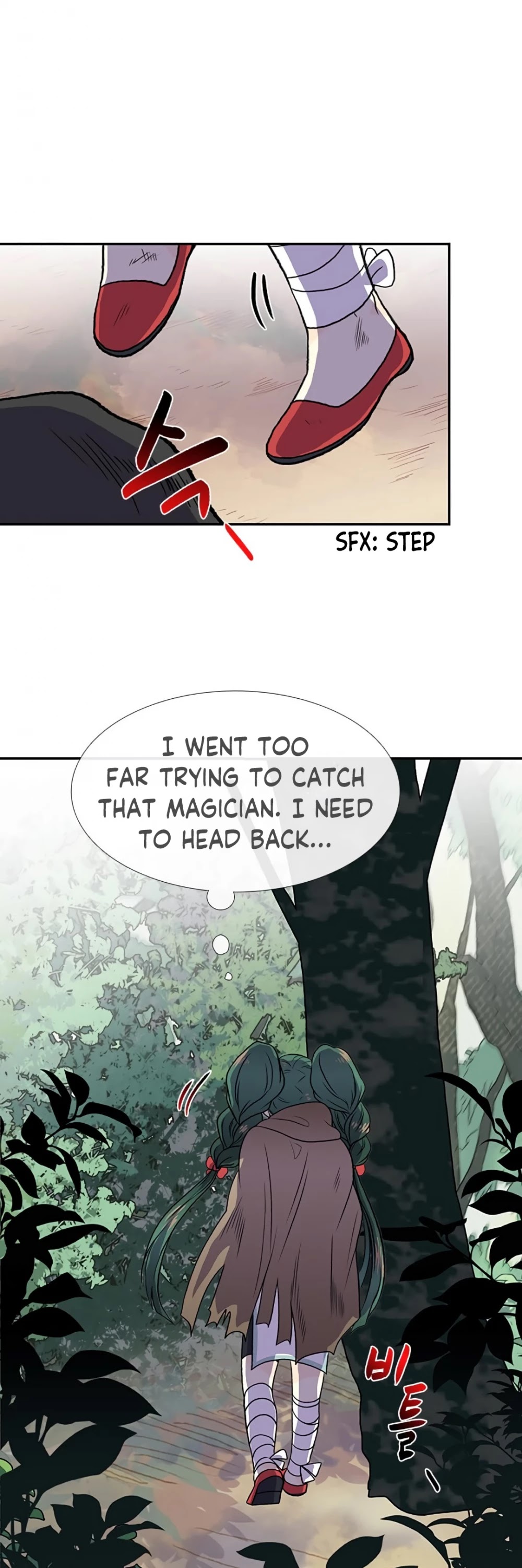 The Scholar's Reincarnation Chapter 153 page 47 - Chapter 153