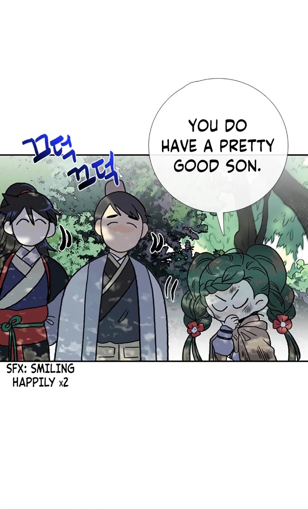 The Scholar's Reincarnation Chapter 154 page 15 - Chapter 154