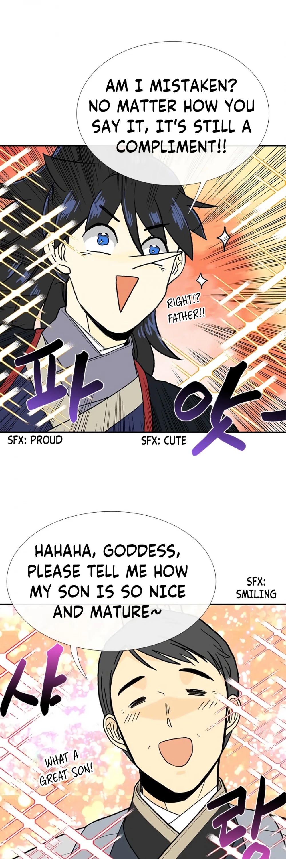 The Scholar's Reincarnation Chapter 154 page 17 - Chapter 154