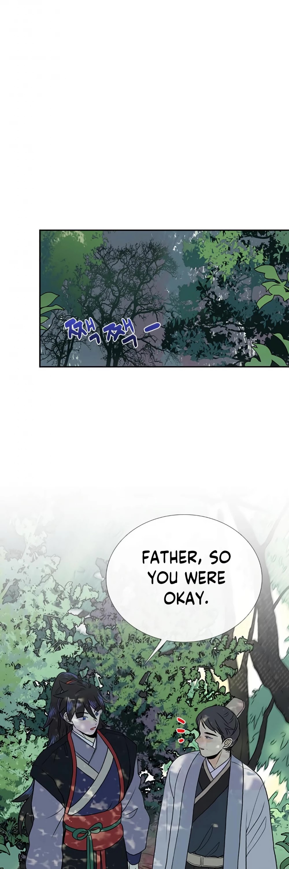 The Scholar's Reincarnation Chapter 154 page 19 - Chapter 154