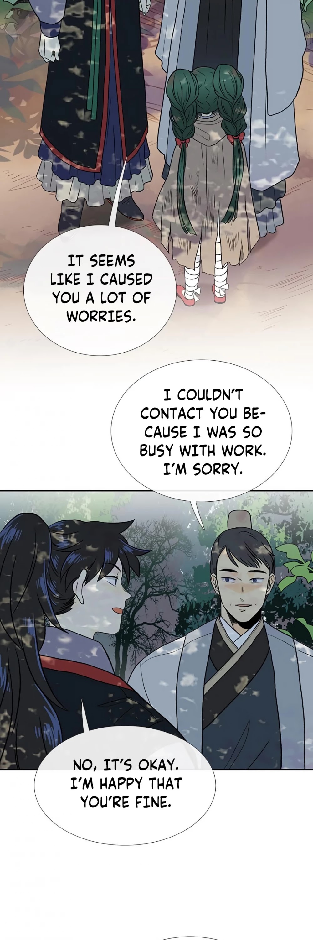 The Scholar's Reincarnation Chapter 154 page 20 - Chapter 154