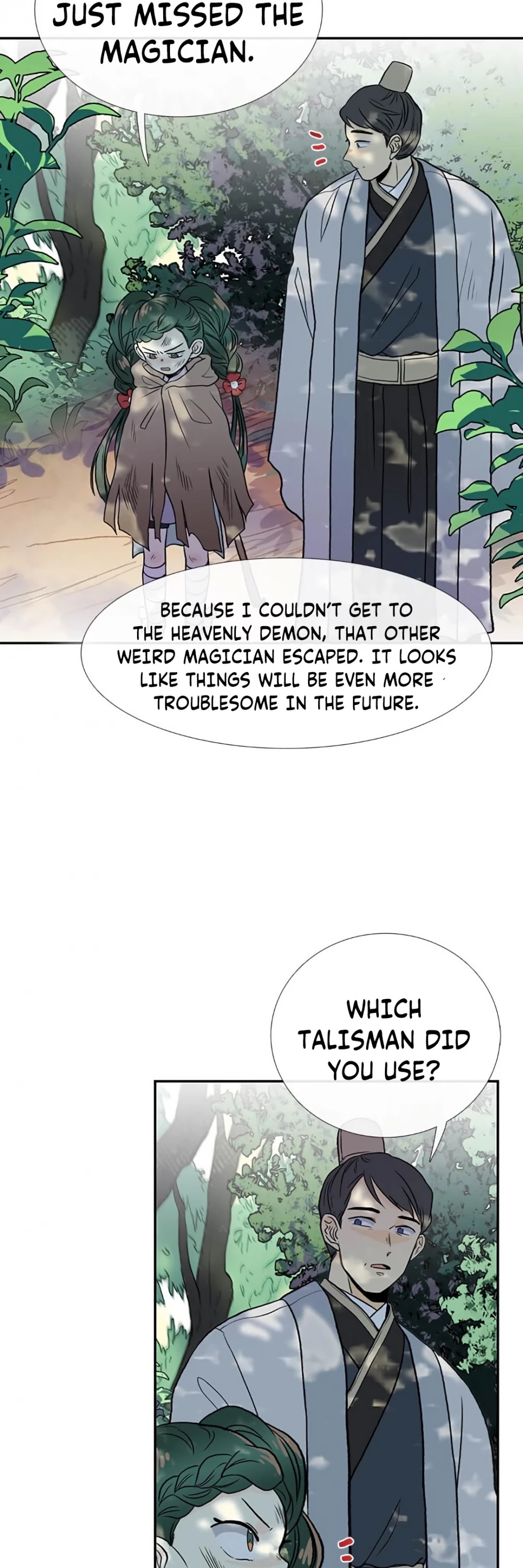 The Scholar's Reincarnation Chapter 154 page 4 - Chapter 154