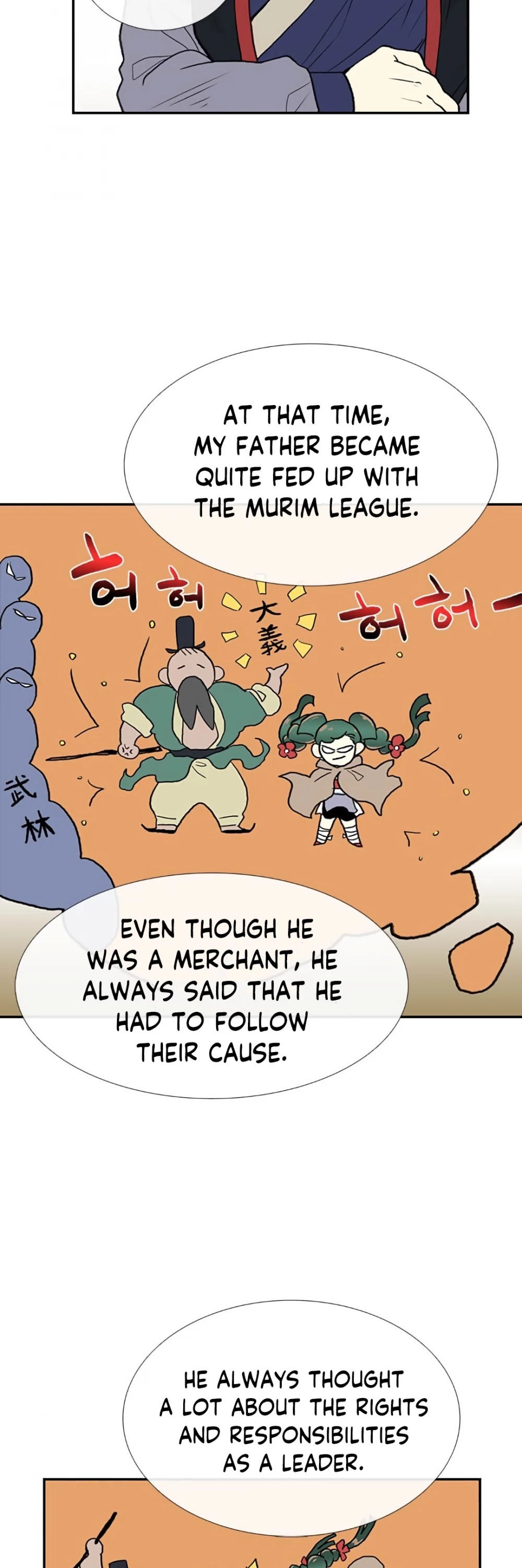 The Scholar's Reincarnation Chapter 155 page 10 - Chapter 155