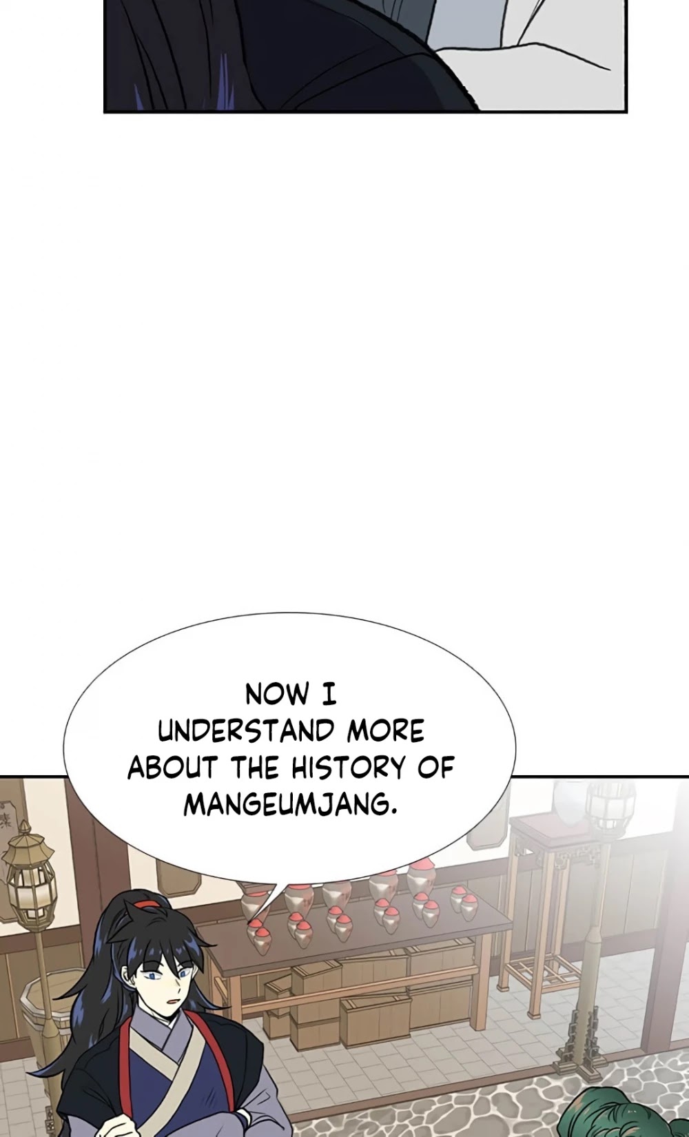 The Scholar's Reincarnation Chapter 155 page 15 - Chapter 155
