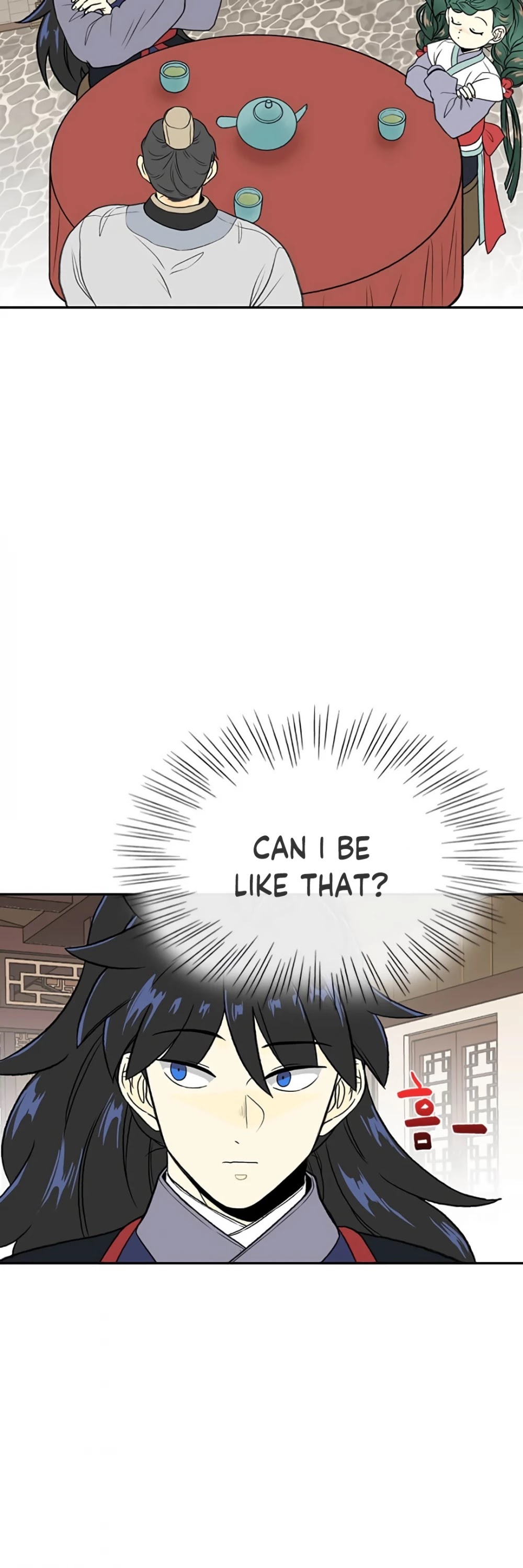 The Scholar's Reincarnation Chapter 155 page 16 - Chapter 155