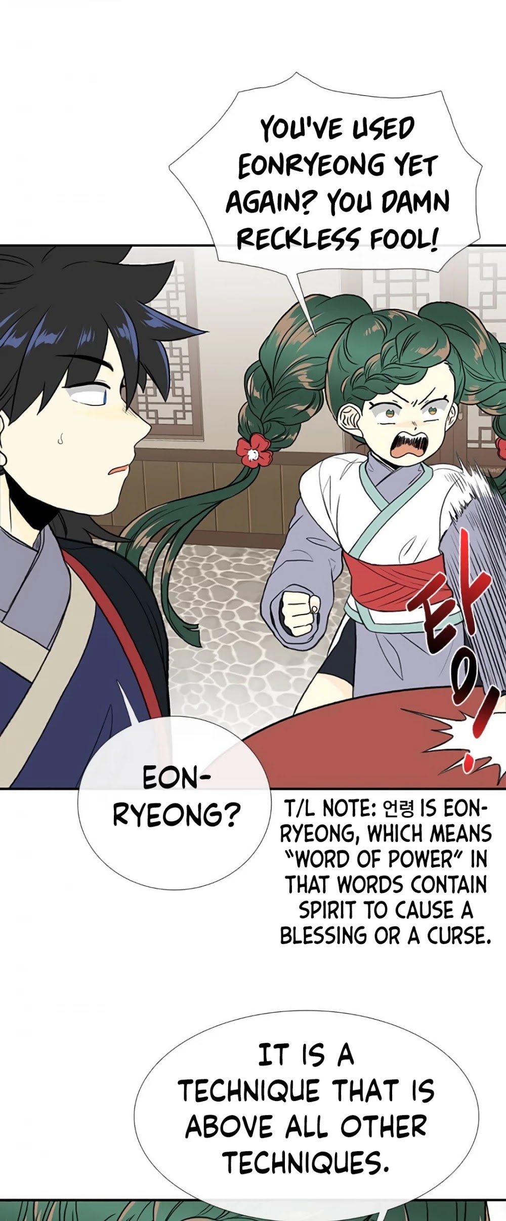The Scholar's Reincarnation Chapter 155 page 29 - Chapter 155