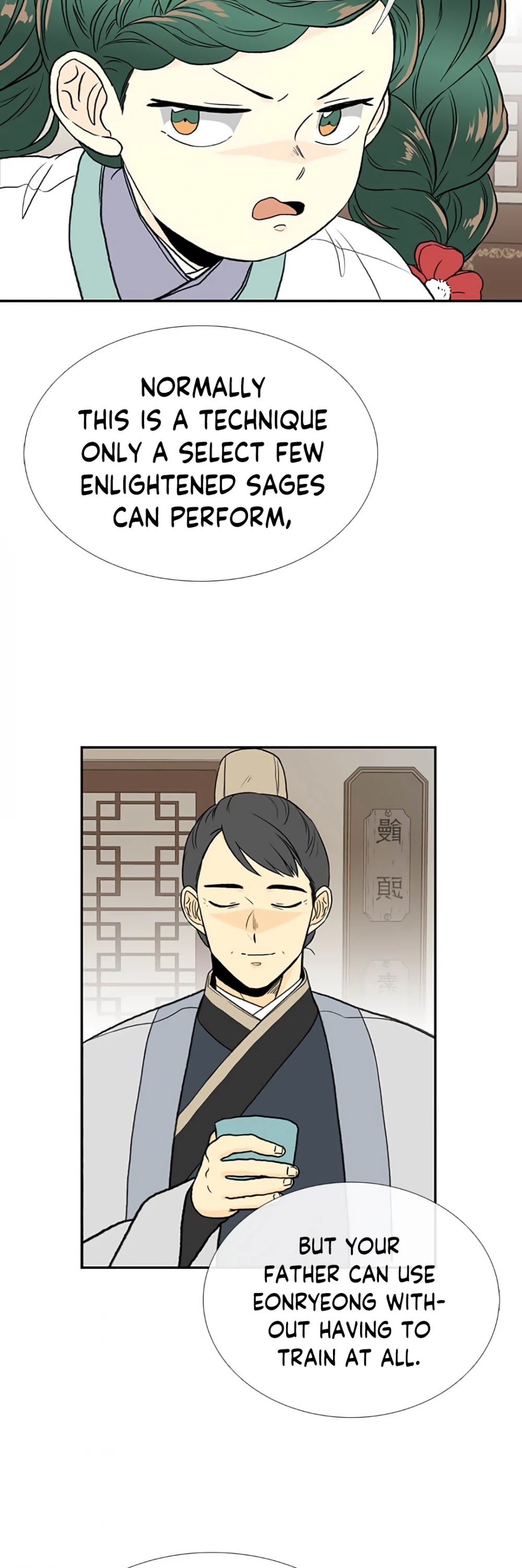 The Scholar's Reincarnation Chapter 155 page 30 - Chapter 155