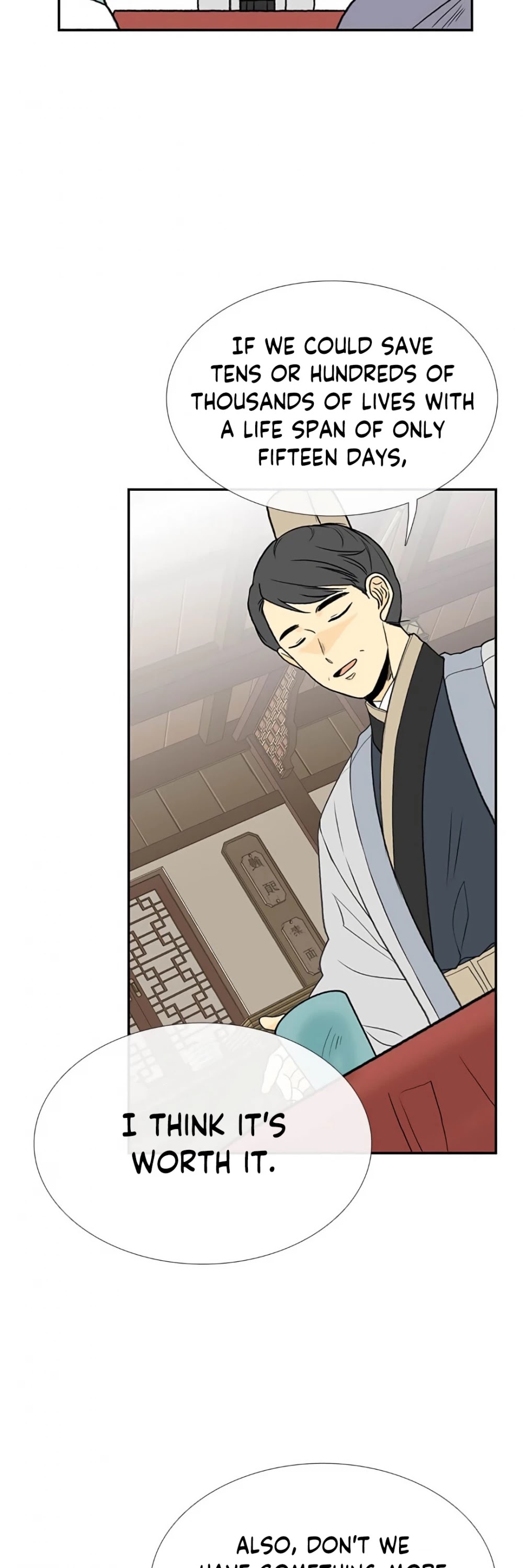 The Scholar's Reincarnation Chapter 155 page 32 - Chapter 155