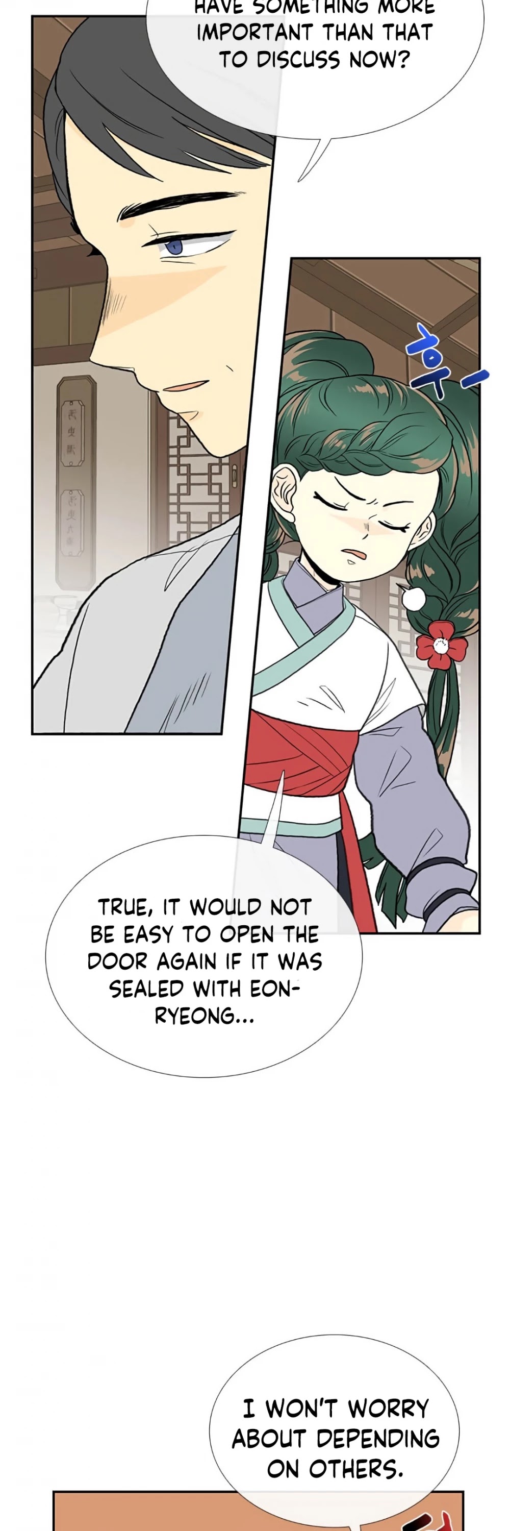 The Scholar's Reincarnation Chapter 155 page 33 - Chapter 155