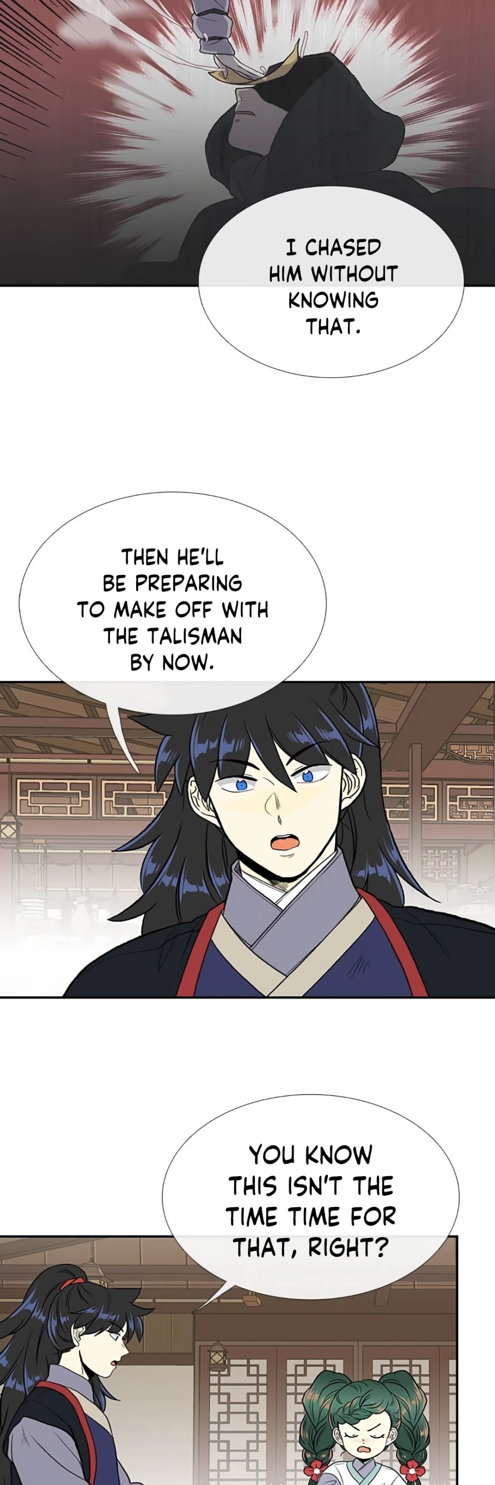 The Scholar's Reincarnation Chapter 155 page 39 - Chapter 155