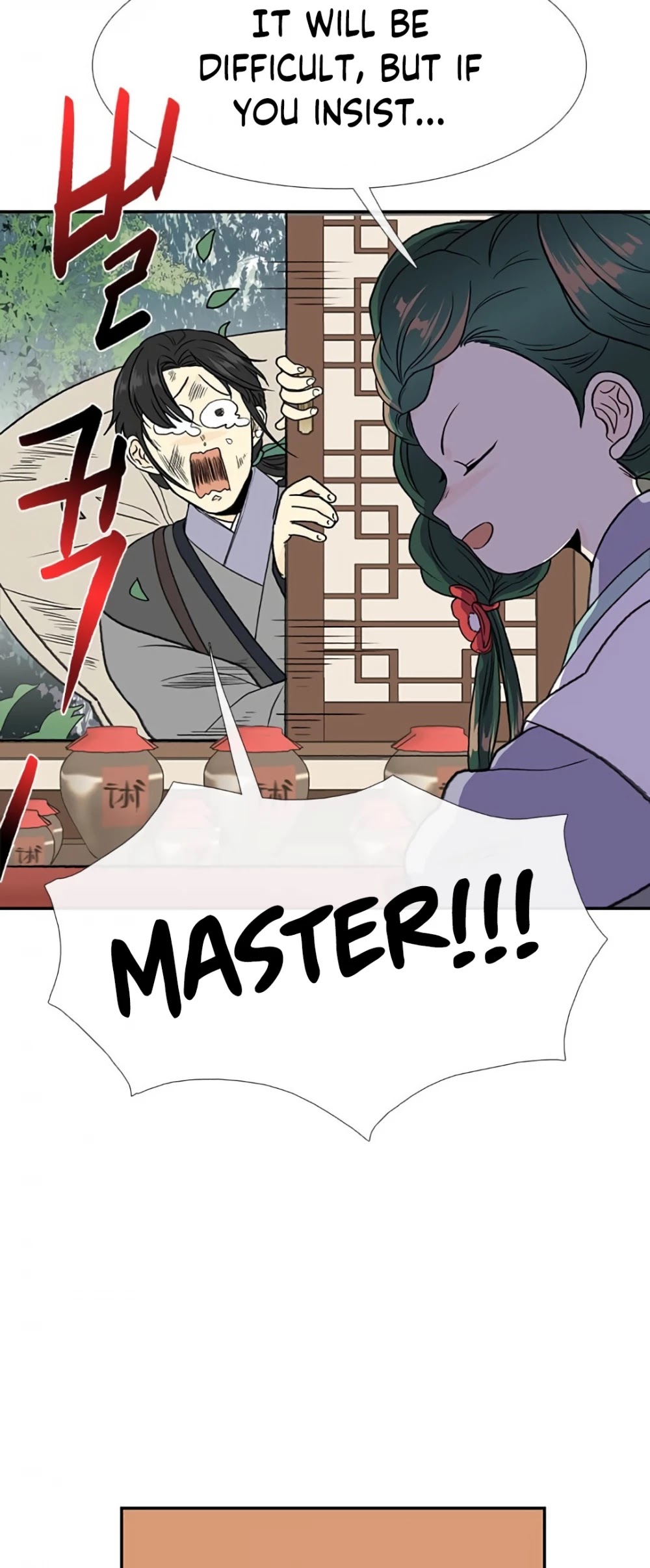 The Scholar's Reincarnation Chapter 155 page 43 - Chapter 155