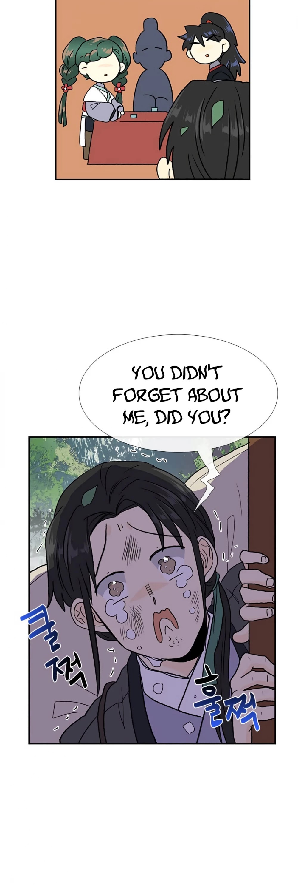 The Scholar's Reincarnation Chapter 155 page 44 - Chapter 155