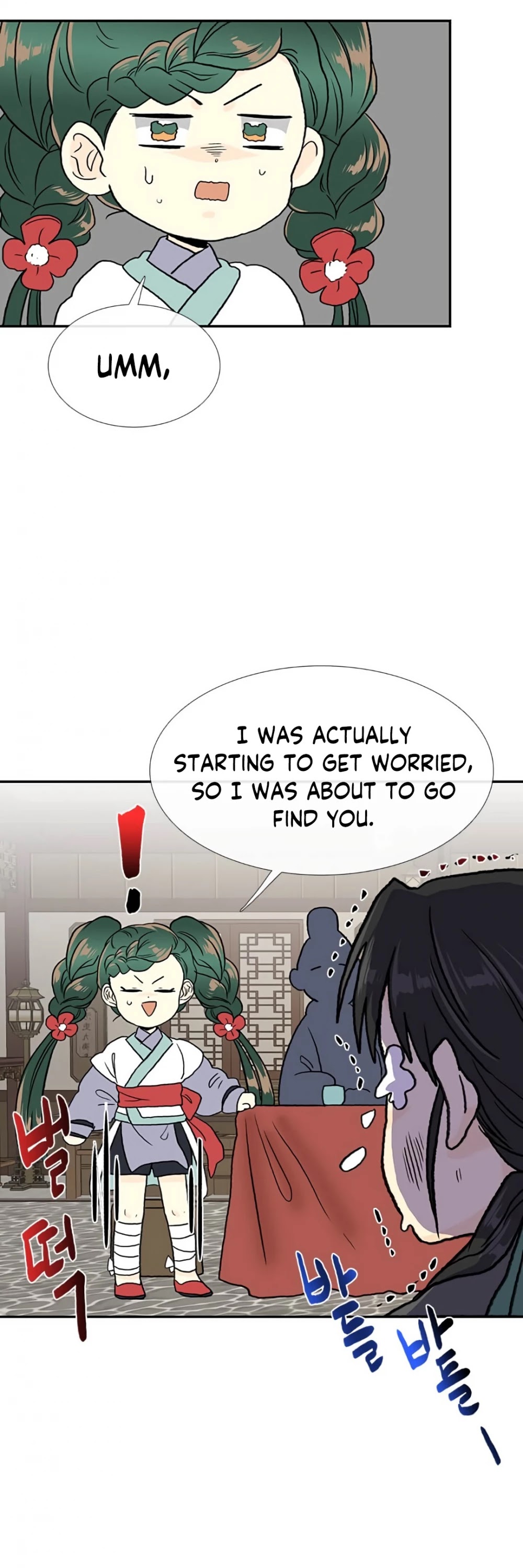The Scholar's Reincarnation Chapter 155 page 45 - Chapter 155