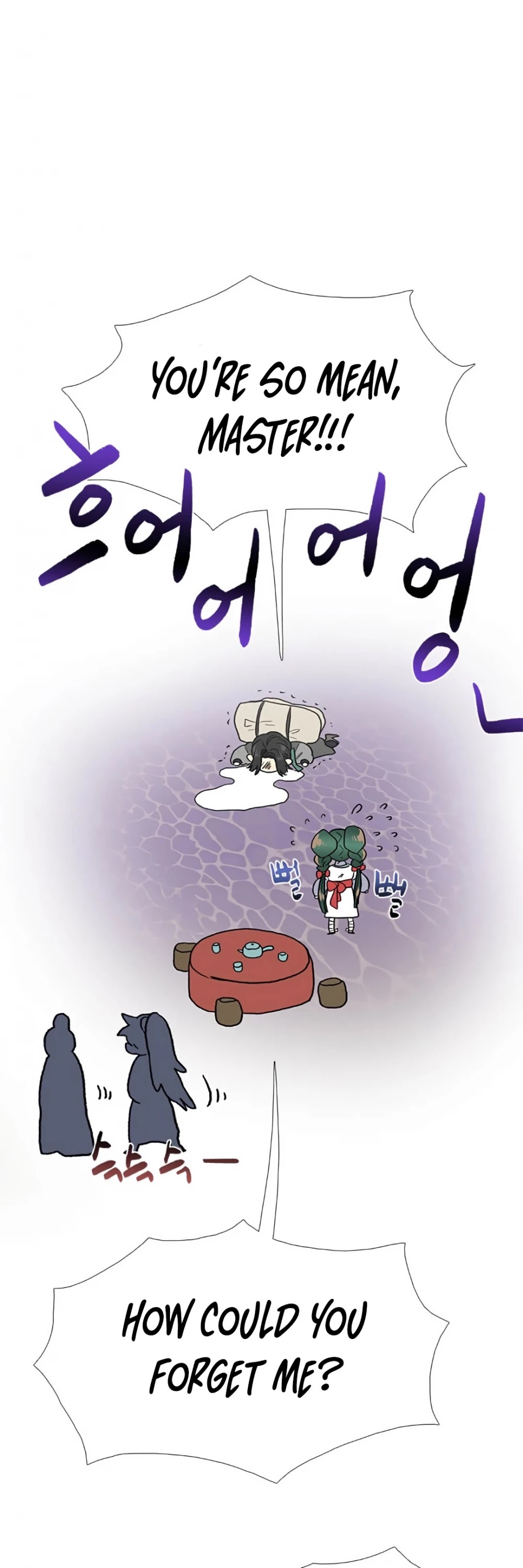 The Scholar's Reincarnation Chapter 155 page 46 - Chapter 155