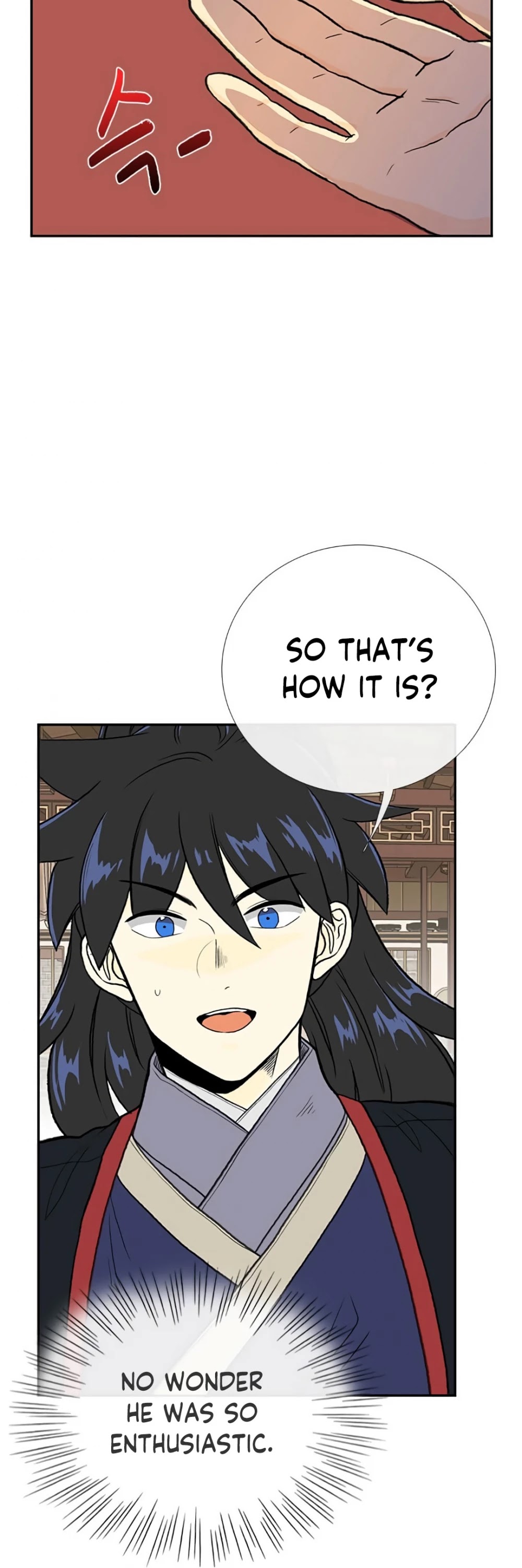 The Scholar's Reincarnation Chapter 155 page 5 - Chapter 155