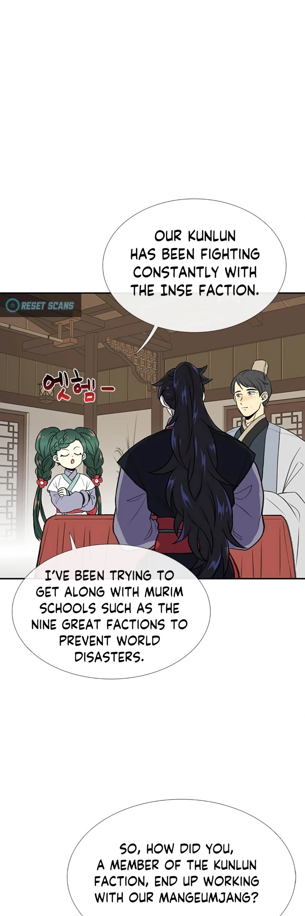 The Scholar's Reincarnation Chapter 155 page 6 - Chapter 155