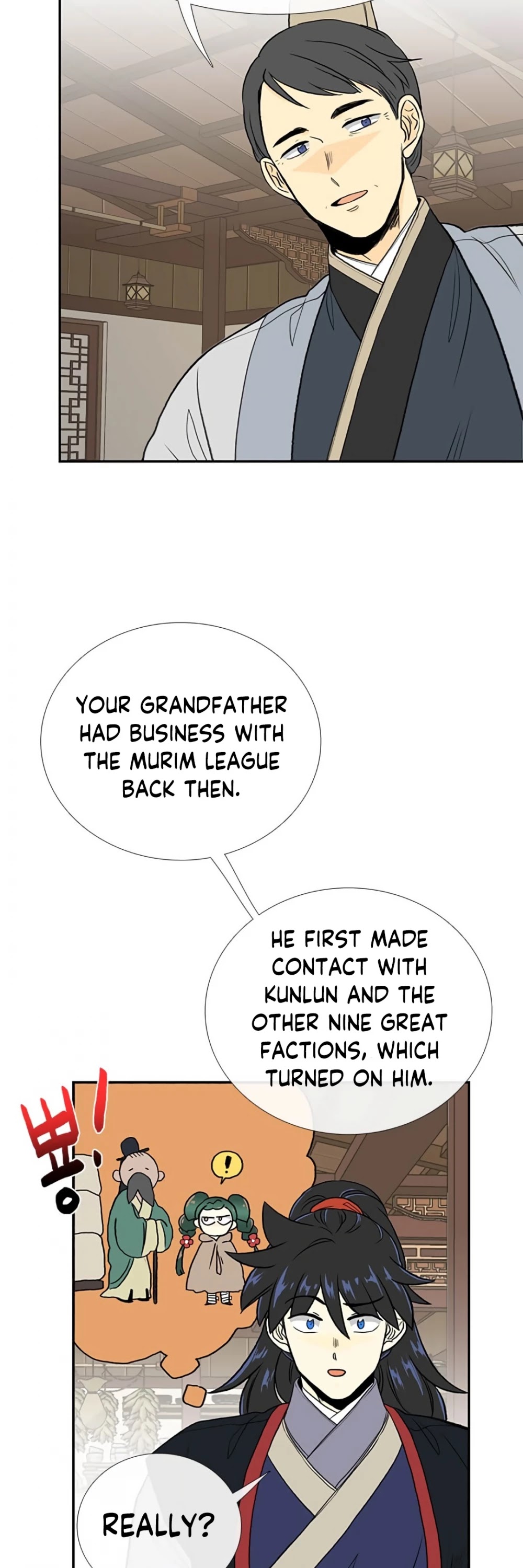 The Scholar's Reincarnation Chapter 155 page 9 - Chapter 155