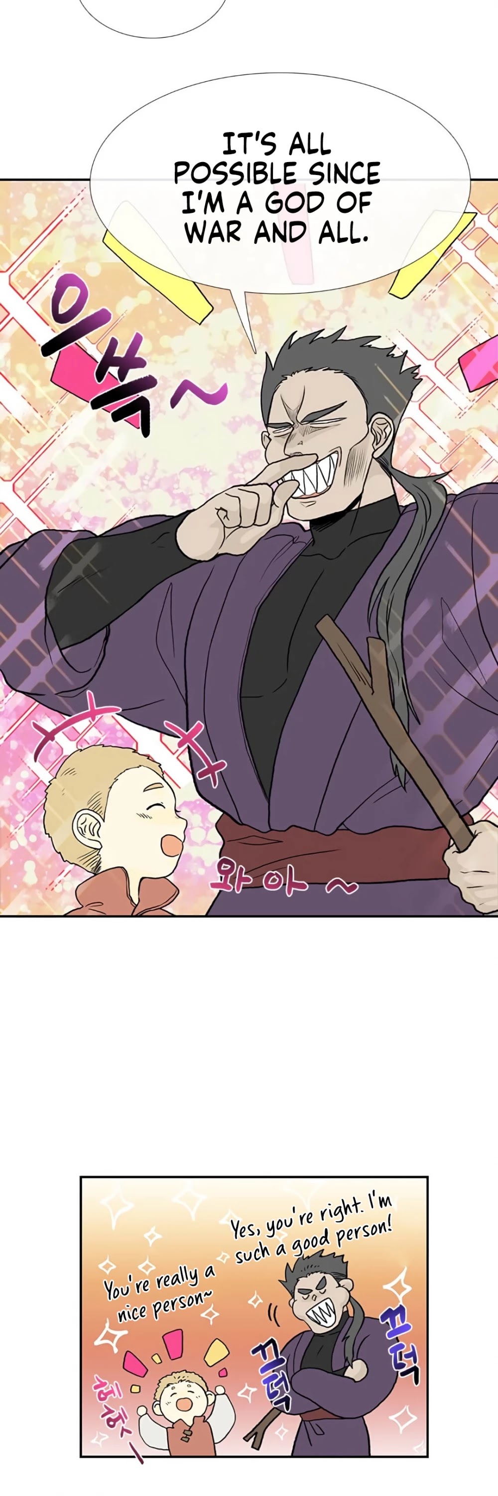 The Scholar's Reincarnation Chapter 156 page 14 - Chapter 156