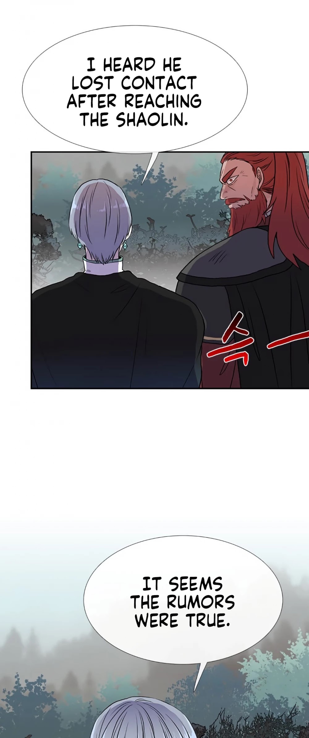 The Scholar's Reincarnation Chapter 156 page 18 - Chapter 156