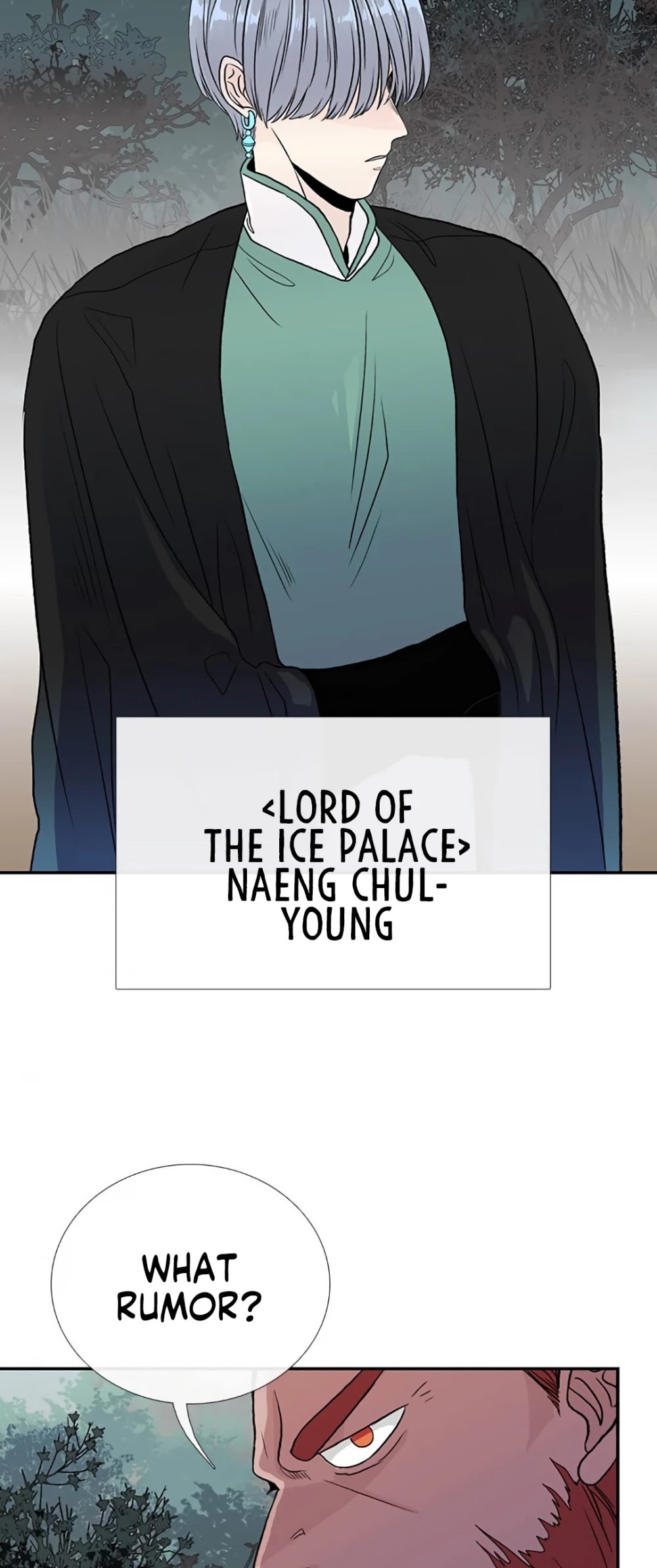 The Scholar's Reincarnation Chapter 156 page 19 - Chapter 156