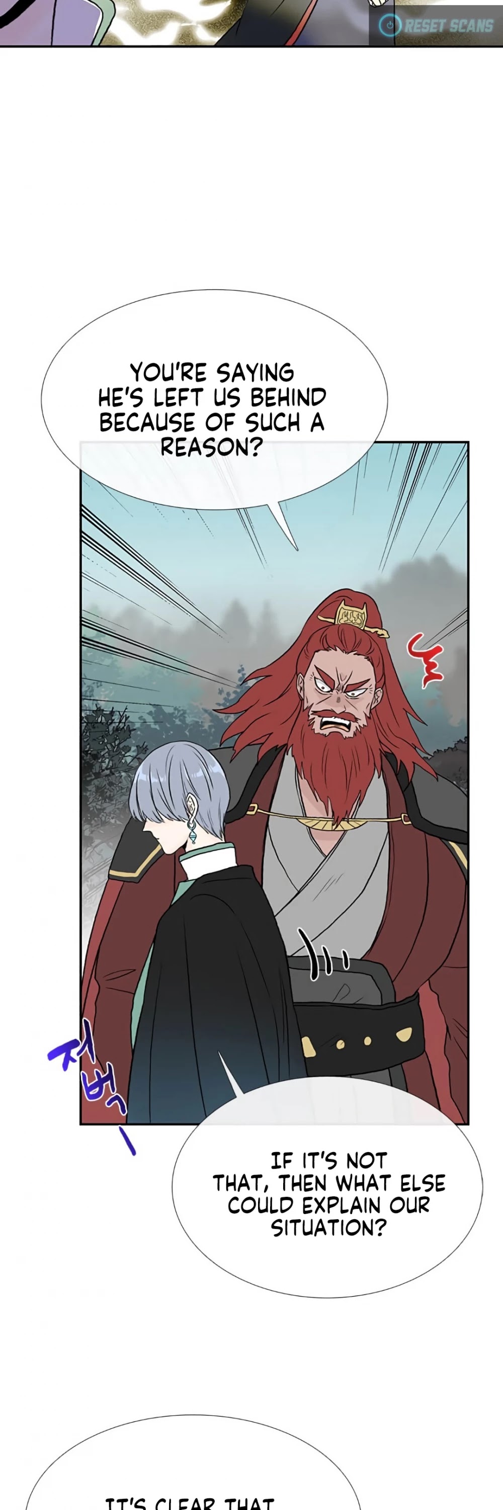 The Scholar's Reincarnation Chapter 156 page 22 - Chapter 156