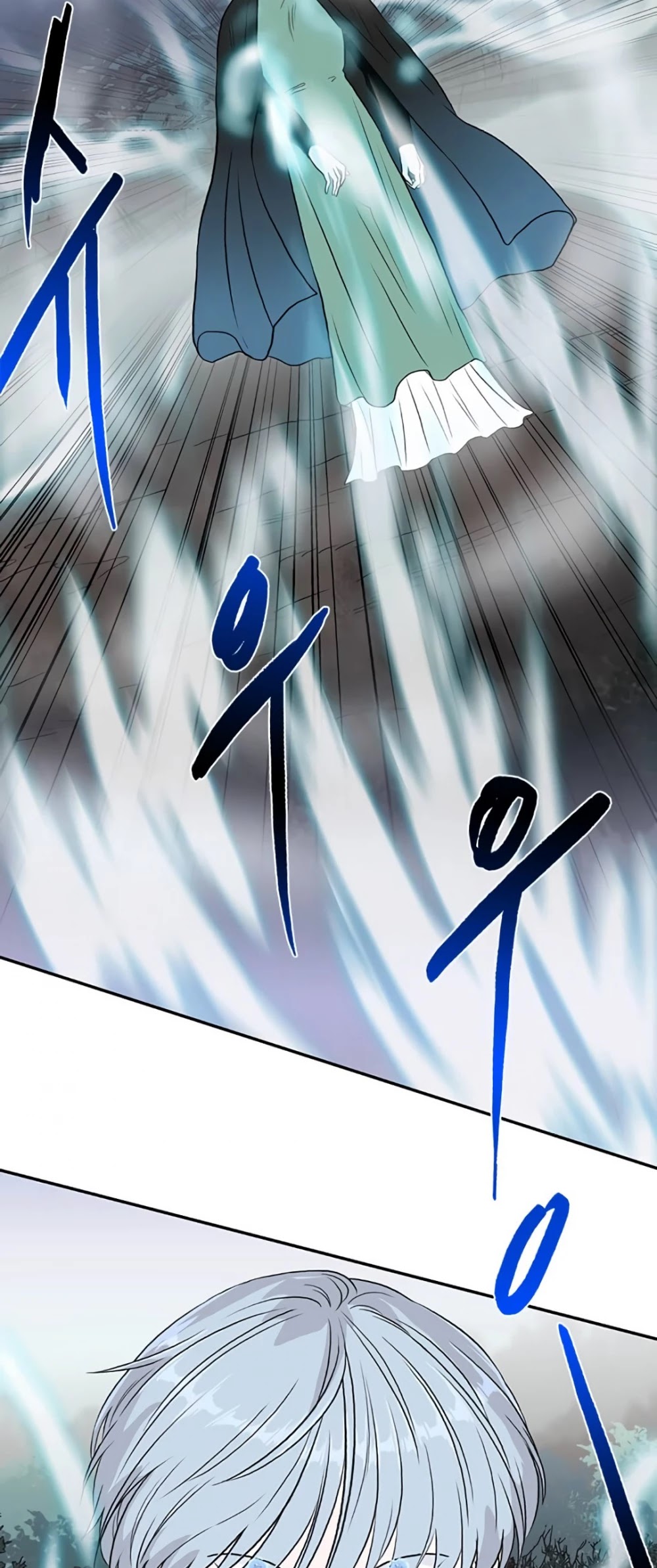 The Scholar's Reincarnation Chapter 156 page 24 - Chapter 156