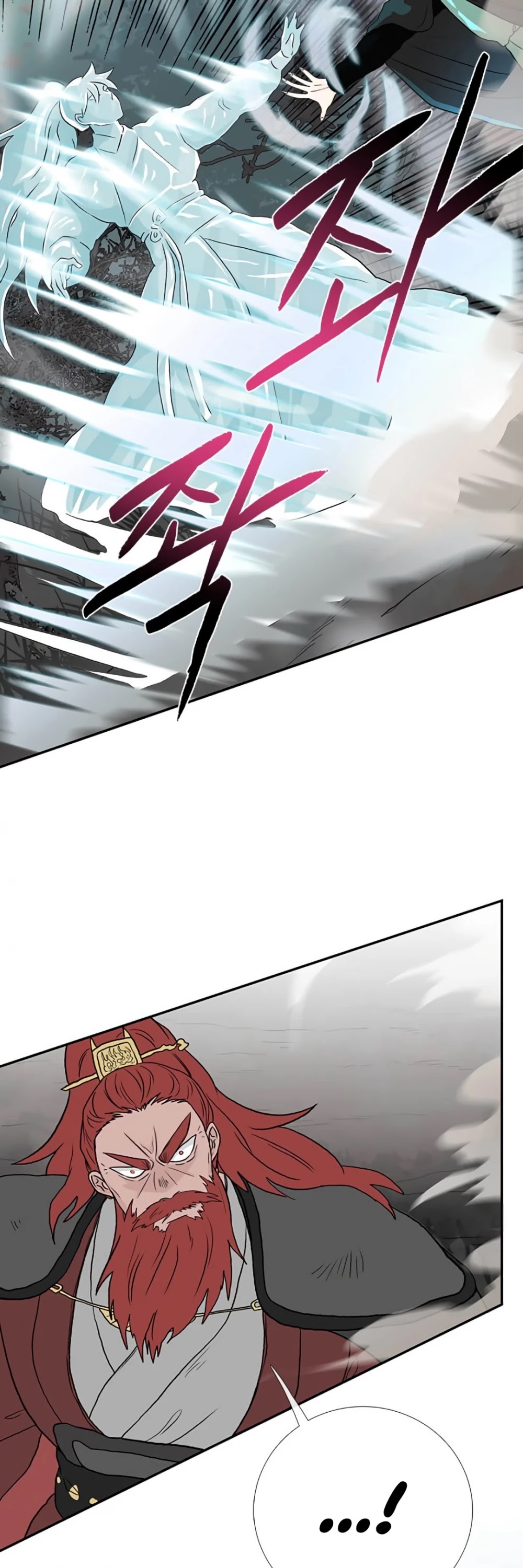 The Scholar's Reincarnation Chapter 156 page 26 - Chapter 156