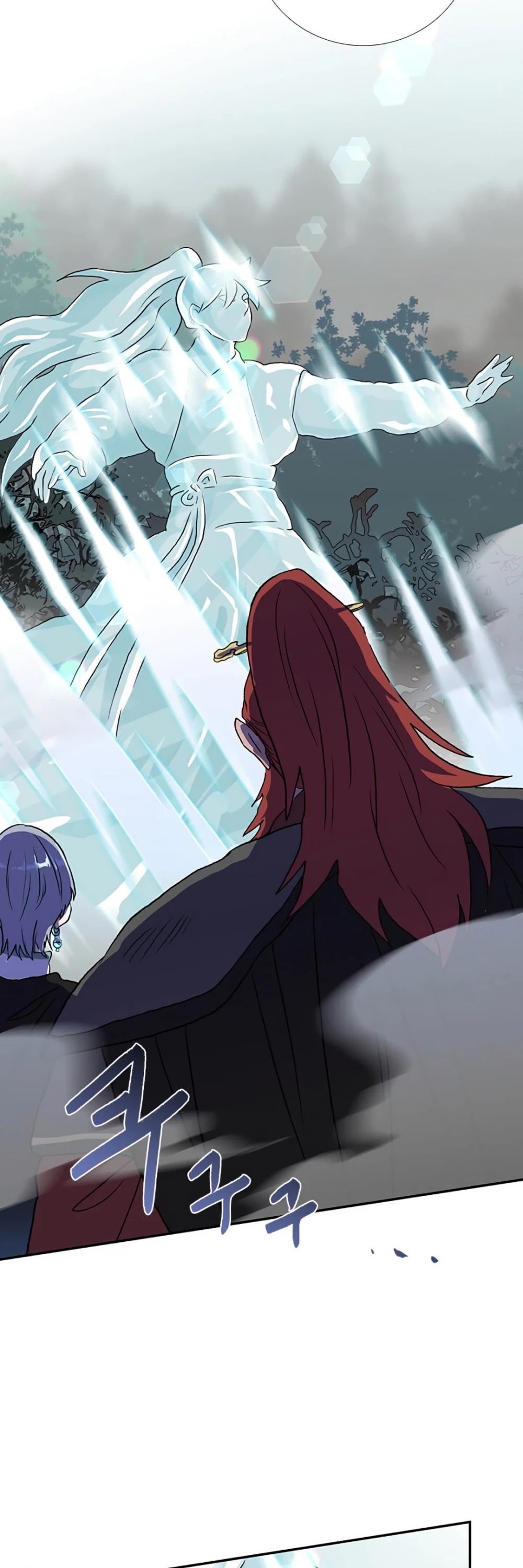 The Scholar's Reincarnation Chapter 156 page 27 - Chapter 156