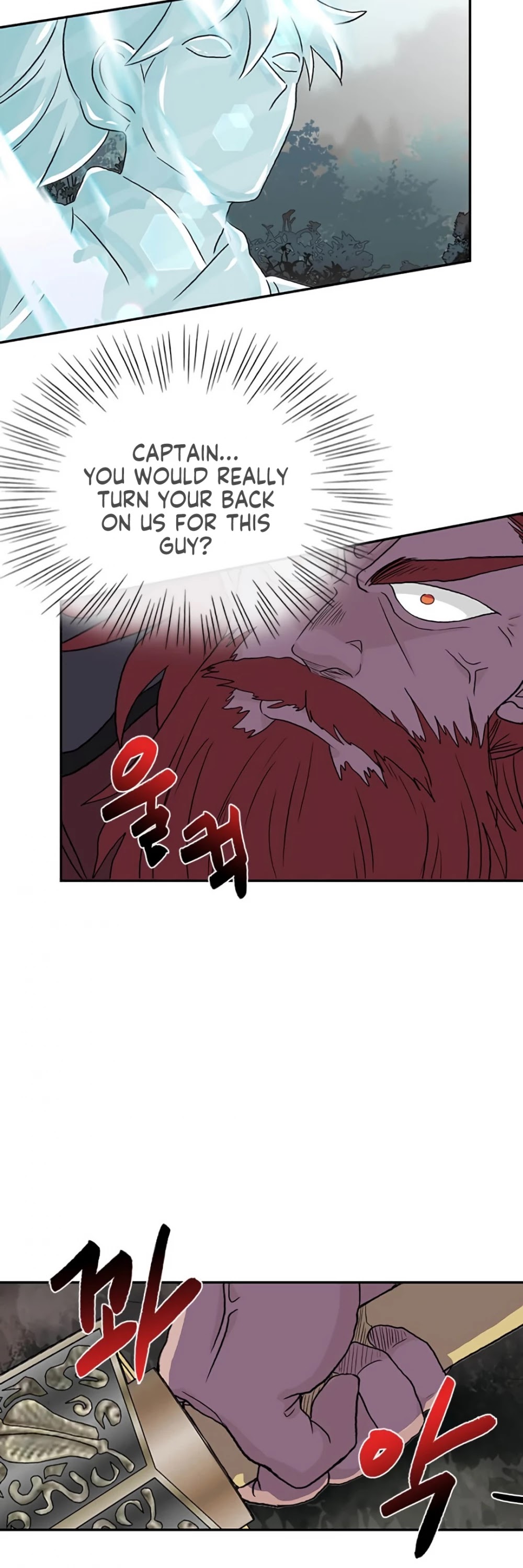 The Scholar's Reincarnation Chapter 156 page 28 - Chapter 156