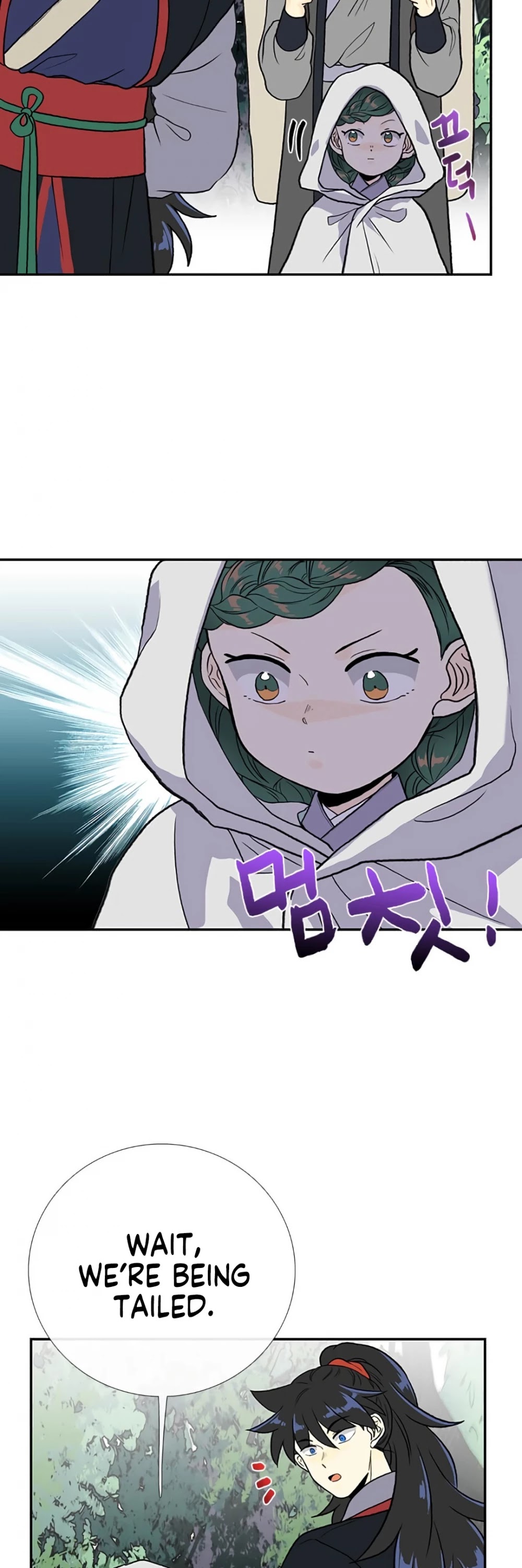 The Scholar's Reincarnation Chapter 156 page 39 - Chapter 156